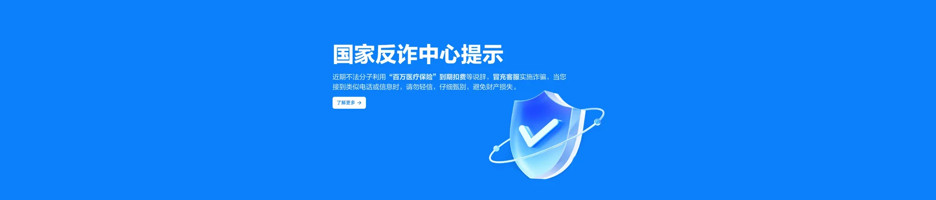 宁陵县移动宽带