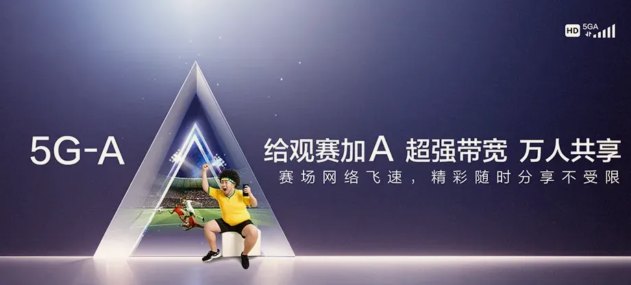 宁陵县宁陵县程楼乡 移动宽带