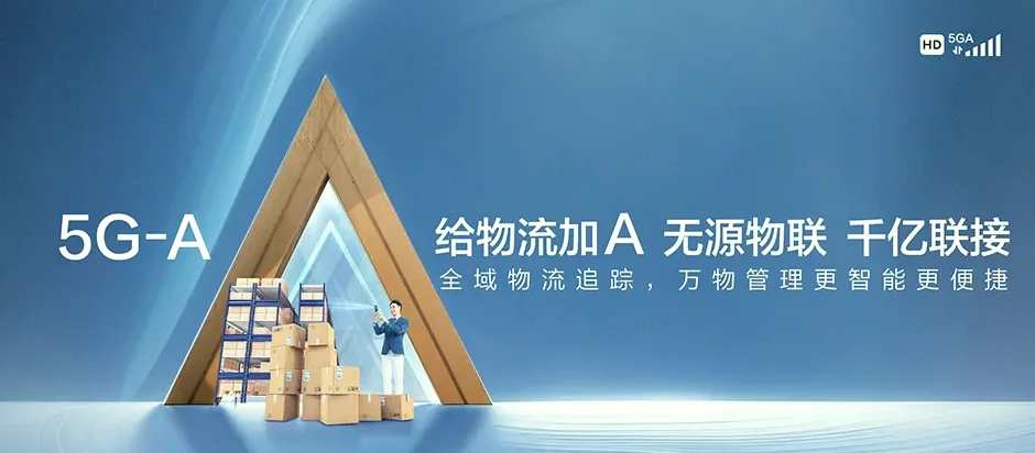 宁陵县宁陵县城关回族镇 移动宽带