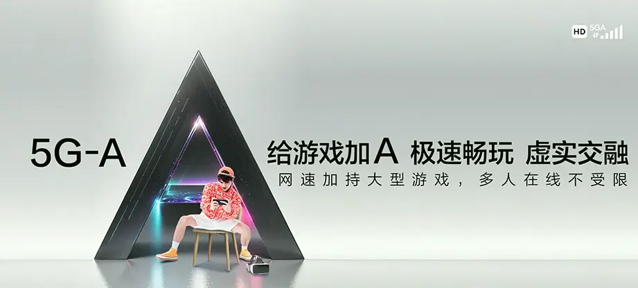 宁陵县宁陵县柳河镇 移动宽带移动宽带办理资费表