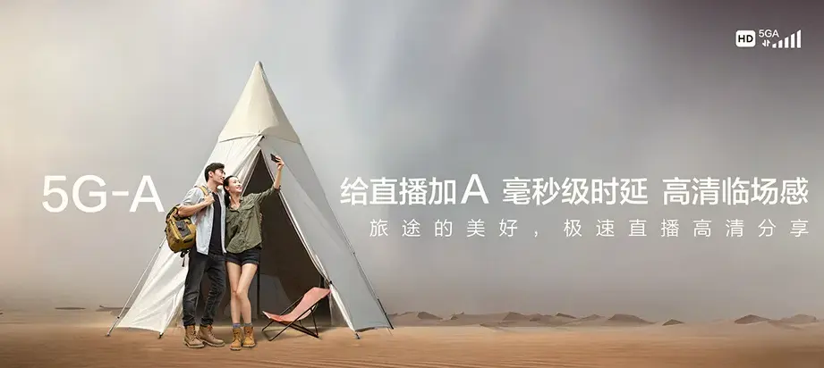 宁陵县宁陵县石桥镇 移动宽带